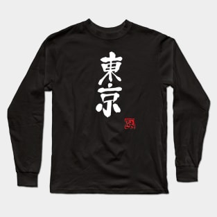 tokyo Long Sleeve T-Shirt